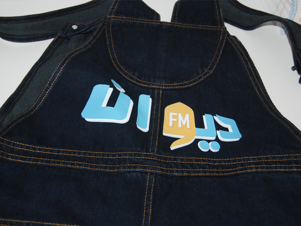 06-transfert-impression-carte-de-visite-flyer-poster-depliant-prospectus-catalogue-calendrier-ente%cc%82te-de-lettre-enveloppe-bloc-notes-tissus-ordonnance-21