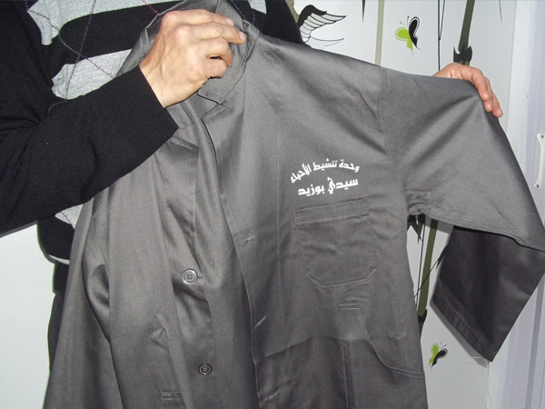 15-transfert-impression-carte-de-visite-flyer-poster-depliant-prospectus-catalogue-calendrier-ente%cc%82te-de-lettre-enveloppe-bloc-notes-tissus-ordonnance-21