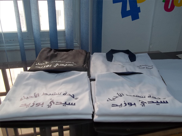 16-transfert-impression-carte-de-visite-flyer-poster-depliant-prospectus-catalogue-calendrier-ente%cc%82te-de-lettre-enveloppe-bloc-notes-tissus-ordonnance-21