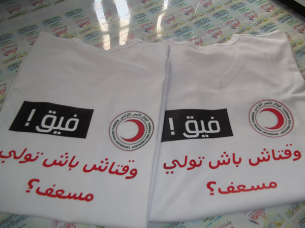 20-transfert-impression-carte-de-visite-flyer-poster-depliant-prospectus-catalogue-calendrier-ente%cc%82te-de-lettre-enveloppe-bloc-notes-tissus-ordonnance-21