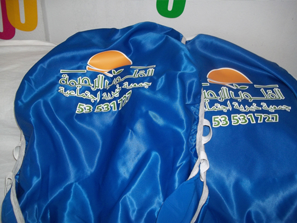 24-transfert-impression-carte-de-visite-flyer-poster-depliant-prospectus-catalogue-calendrier-ente%cc%82te-de-lettre-enveloppe-bloc-notes-tissus-ordonnance-21