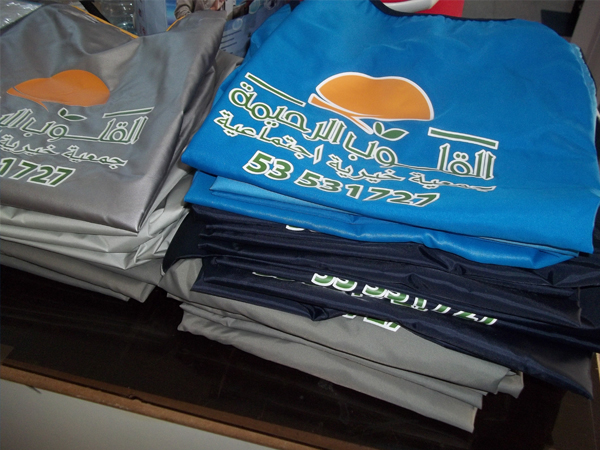 26-transfert-impression-carte-de-visite-flyer-poster-depliant-prospectus-catalogue-calendrier-ente%cc%82te-de-lettre-enveloppe-bloc-notes-tissus-ordonnance-21