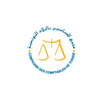 57-CAMPAGNIE-COMPTABLE