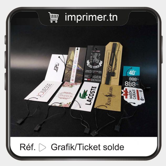 TICKET / بطاقة علامة تجارية