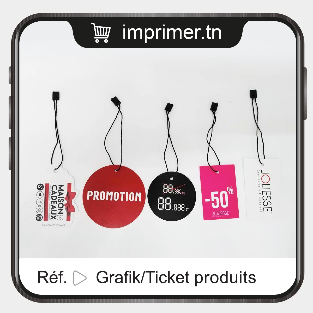 TICKET / بطاقة علامة تجارية